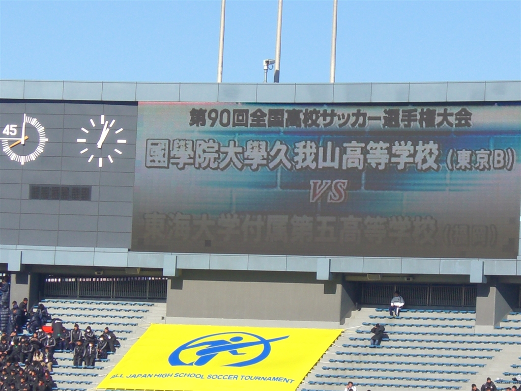 仲村樹里 の掲示板投稿写真＆画像