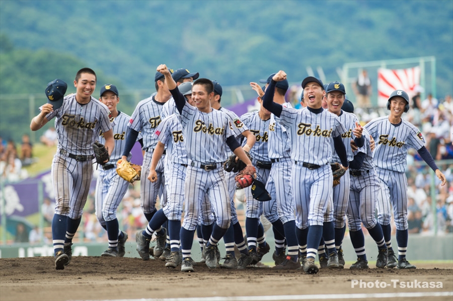 野球 星 東海 部 大仰