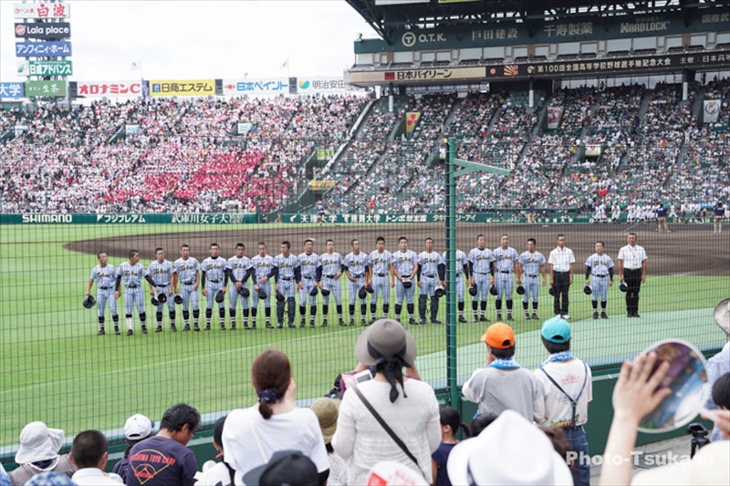 東海大学付属熊本星翔高校 旧 東海大学付属第二高校 同窓会ホームページ 野球部