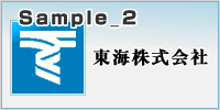 名刺広告-提供バナー