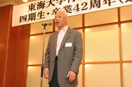 4ki203