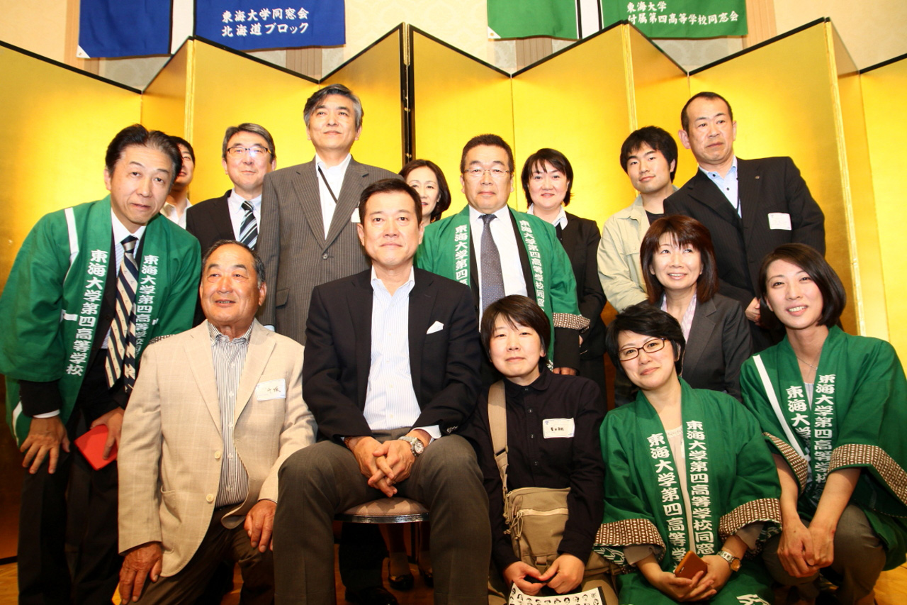 東海大学付属札幌高等学校サッカー部